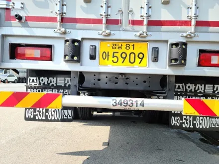 [카인]상용화 트럭 자동차 출장 아이나비썬팅 엠비즈 마하트럭5000 4체널 블랙박스 HDMI 후방카메라 장착!! 010-7111-4979 / 하남 망월동