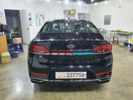 [하남브이쿨]K7브이쿨썬팅(PDI) 시공기 / 하남 망월동