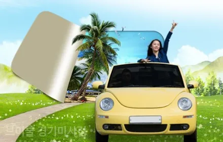 블랙박스 어렵지 않아요! 블랙박스 / 하남 망월동