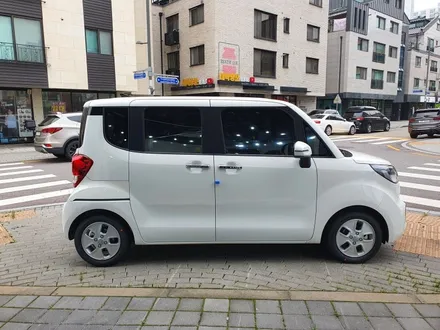 레이 브이쿨 선팅 / 하남 망월동