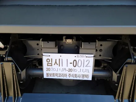 [하남브이쿨]FMX 볼보 덤프트럭 썬팅 3채널 블랙박스 출장 작업 / 하남 망월동
