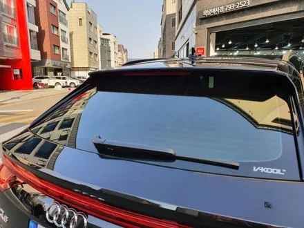 [하남브이쿨]아우디 Q8 썬팅 후기!!! 시공문의 010-7111-4979 / 하남 망월동