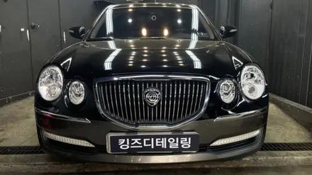 영등포 양평동 킹즈디테일링 오피러스 차량 광택 작업했어요. / 서울 영등포