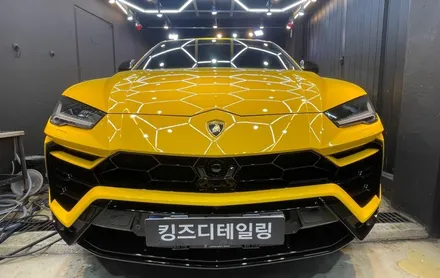 영등포 양평동 믿고 맡기는 킹즈디테일링샵 PPF 시공된 람보르기니 우루스 차량 세차 후기입니다. / 서울 영등포