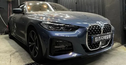 양평동 디테일링샵 BMW 420i 기본디테일링 진행했어요. / 서울 영등포