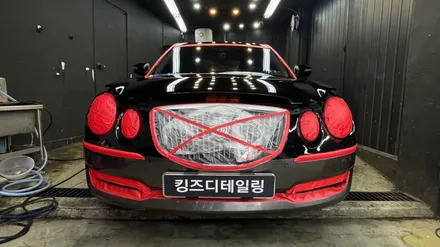 영등포 양평동 킹즈디테일링 오피러스 차량 광택 작업했어요. / 서울 영등포