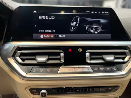 양평동 디테일링샵 BMW 420i 기본디테일링 진행했어요. / 서울 영등포