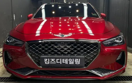영등포 양평동 킹즈디테일링 제네시스 G70 디테일링 작업했어요. / 서울 영등포