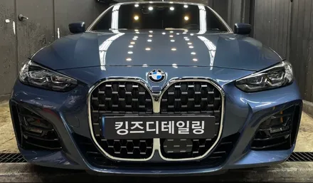 양평동 디테일링샵 BMW 420i 기본디테일링 진행했어요. / 서울 영등포