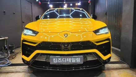 영등포 양평동 믿고 맡기는 킹즈디테일링샵 PPF 시공된 람보르기니 우루스 차량 세차 후기입니다. / 서울 영등포