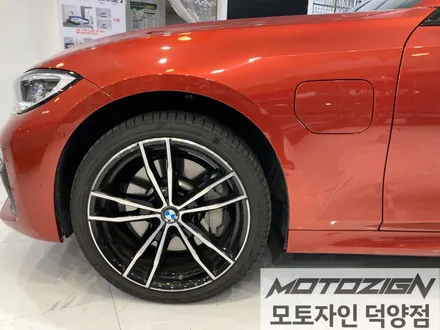 BMW 330e 에이버리 사틴 블랙 락 그레이 메탈릭 전체 랩핑 시공완료!!덕양구랩핑 일산랩핑 파주랩핑 삼송랩핑 원흥랩핑 카스킨 랩핑전문점 모토자인 덕양점 !!! / 고양 덕양구, 일산, 파주