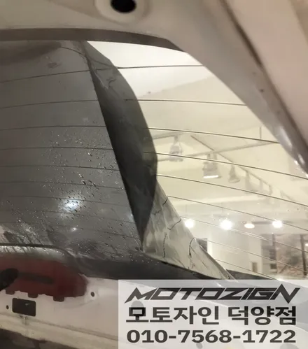 기아 스포티지r 솔라가드 차콜썬팅/틴팅 전면32% / 측,후면 13% 전체 썬팅 재시공/아이나비 QXD7000 블랙박스 / 고양 덕양구, 일산, 파주