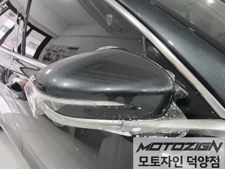 덕양구랩핑 덕양구PPF 자동차랩핑,PPF전문점 모토자인 덕양점 그랜저PPF 덕양구PPF전문점 일산 PPF전문점 PPF생활보호패키지   \