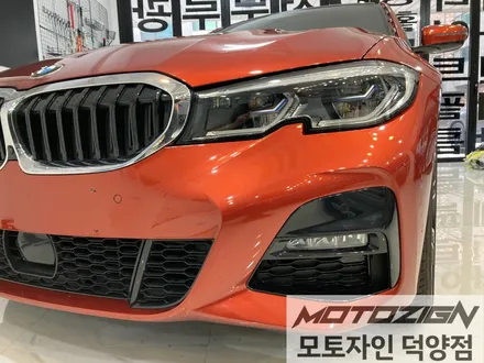 BMW 330e 에이버리 사틴 블랙 락 그레이 메탈릭 전체 랩핑 시공완료!!덕양구랩핑 일산랩핑 파주랩핑 삼송랩핑 원흥랩핑 카스킨 랩핑전문점 모토자인 덕양점 !!! / 고양 덕양구, 일산, 파주