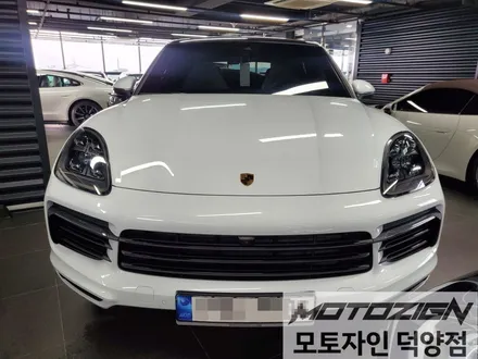 일산랩핑 \