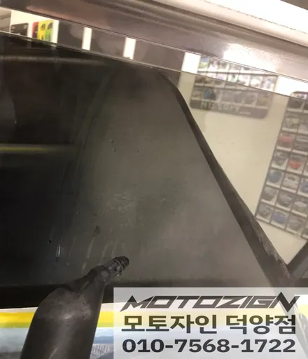 기아 스포티지r 솔라가드 차콜썬팅/틴팅 전면32% / 측,후면 13% 전체 썬팅 재시공/아이나비 QXD7000 블랙박스 / 고양 덕양구, 일산, 파주