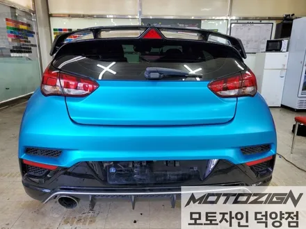 덕양구 현대 벨로스터N [3M 2080 - Satin Ocean Shimmer] 사틴 오션 쉬머 전체랩핑 / 고양 덕양구, 일산, 파주