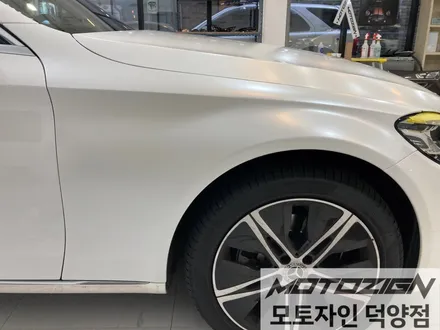 일산랩핑 벤츠 C220d 에이버리 사틴화이트펄 전체랩핑 시공완료! / 고양 덕양구, 일산, 파주