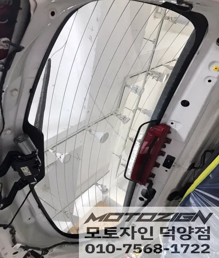 기아 스포티지r 솔라가드 차콜썬팅/틴팅 전면32% / 측,후면 13% 전체 썬팅 재시공/아이나비 QXD7000 블랙박스 / 고양 덕양구, 일산, 파주