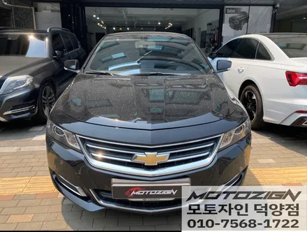 쉐보레 임팔라 솔라가드 차콜썬팅/틴팅32% 전면 썬팅시공 / 고양 덕양구, 일산, 파주