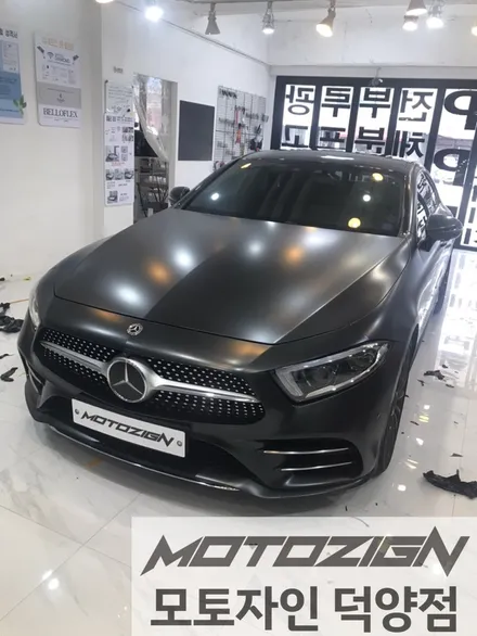 일산랩핑 벤츠 CLS 400d 에이버리 사틴블랙 락 그레이 메탈릭 전체랩핑 시공완료 / 고양 덕양구, 일산, 파주