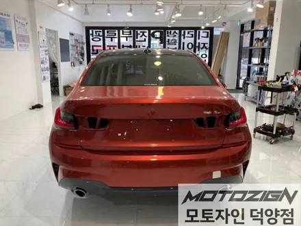 BMW 330e 에이버리 사틴 블랙 락 그레이 메탈릭 전체 랩핑 시공완료!!덕양구랩핑 일산랩핑 파주랩핑 삼송랩핑 원흥랩핑 카스킨 랩핑전문점 모토자인 덕양점 !!! / 고양 덕양구, 일산, 파주