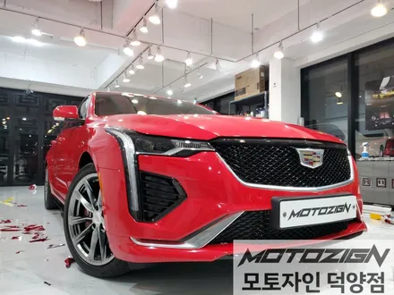 캐딜락 CT4 전체 래핑 덕양구랩핑 일산랩핑 파주랩핑 삼송랩핑 원흥랩핑 카스킨 랩핑전문점 모토자인 덕양점 !!! / 고양 덕양구, 일산, 파주
