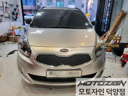 기아 카렌스 딥 루프스킨 제거!!!! / 고양 덕양구, 일산, 파주
