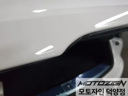 일산랩핑 \