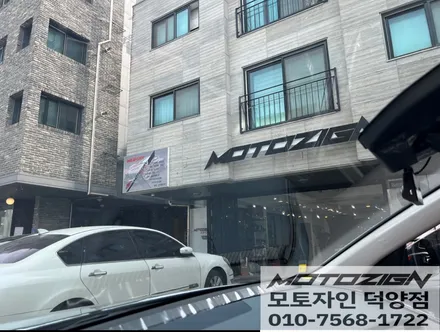 2022 기아 니로 하이브리드 솔라가드 차콜 / 고양 덕양구, 일산, 파주