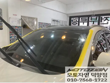 기아 스포티지r 솔라가드 차콜썬팅/틴팅 전면32% / 측,후면 13% 전체 썬팅 재시공/아이나비 QXD7000 블랙박스 / 고양 덕양구, 일산, 파주