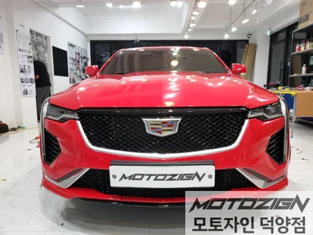 캐딜락 CT4 전체 래핑 덕양구랩핑 일산랩핑 파주랩핑 삼송랩핑 원흥랩핑 카스킨 랩핑전문점 모토자인 덕양점 !!! / 고양 덕양구, 일산, 파주