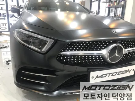일산랩핑 벤츠 CLS 400d 에이버리 사틴블랙 락 그레이 메탈릭 전체랩핑 시공완료 / 고양 덕양구, 일산, 파주
