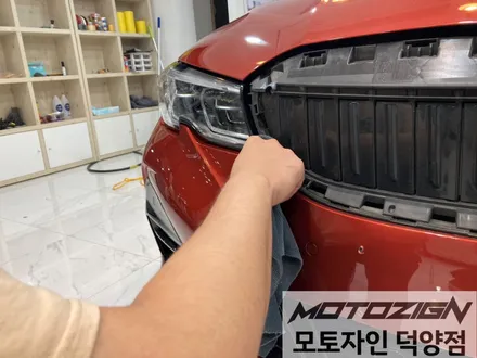BMW 330e 에이버리 사틴 블랙 락 그레이 메탈릭 전체 랩핑 시공완료!!덕양구랩핑 일산랩핑 파주랩핑 삼송랩핑 원흥랩핑 카스킨 랩핑전문점 모토자인 덕양점 !!! / 고양 덕양구, 일산, 파주