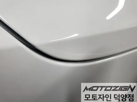 일산랩핑 \