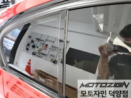 320d 블랙 PPF 루프스킨 320d PPF생활보호패키지 320d PPF 모토자인 덕양점 BMW320d 일산PPF 덕양구PPF 일산랩핑 덕양구랩핑 일산루프스킨 덕양구 루프스킨 / 고양 덕양구, 일산, 파주