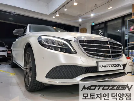 일산랩핑 벤츠 C220d 에이버리 사틴화이트펄 전체랩핑 시공완료! / 고양 덕양구, 일산, 파주