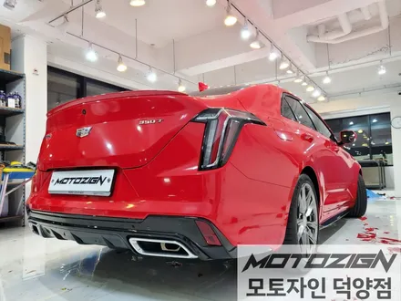 캐딜락 CT4 전체 래핑 덕양구랩핑 일산랩핑 파주랩핑 삼송랩핑 원흥랩핑 카스킨 랩핑전문점 모토자인 덕양점 !!! / 고양 덕양구, 일산, 파주