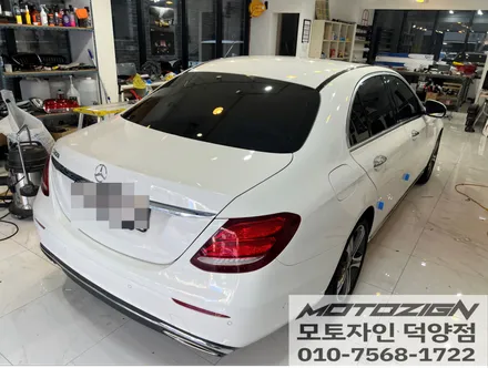 루프스킨/실내 송풍구 엠비언트/부메스터 작업 벤츠 E클래스 220d [에이버리 - Gloss Black]  모토자인 덕양점 / 고양 덕양구, 일산, 파주