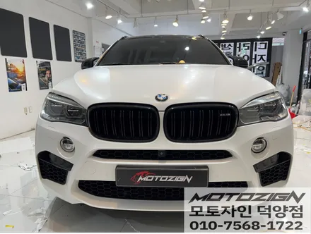 에이버리 \