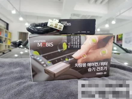 덕양구 랩핑 덕양구 PPF 자동차 랩핑, PPF 전문점  PPF 이제는 선택이 아닌 필수입니다! / 고양 덕양구, 일산, 파주