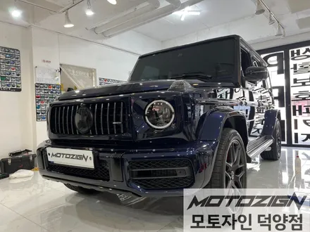 벤츠 G63 AMG 지바겐 [에이버리 - Satin Black] 블랙무광 크롬죽이기 사이드스탭 부분랩핑 / 고양 덕양구, 일산, 파주