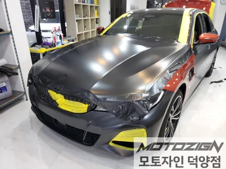 BMW 330e 에이버리 사틴 블랙 락 그레이 메탈릭 전체 랩핑 시공완료!!덕양구랩핑 일산랩핑 파주랩핑 삼송랩핑 원흥랩핑 카스킨 랩핑전문점 모토자인 덕양점 !!! / 고양 덕양구, 일산, 파주