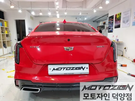 캐딜락 CT4 전체 래핑 덕양구랩핑 일산랩핑 파주랩핑 삼송랩핑 원흥랩핑 카스킨 랩핑전문점 모토자인 덕양점 !!! / 고양 덕양구, 일산, 파주
