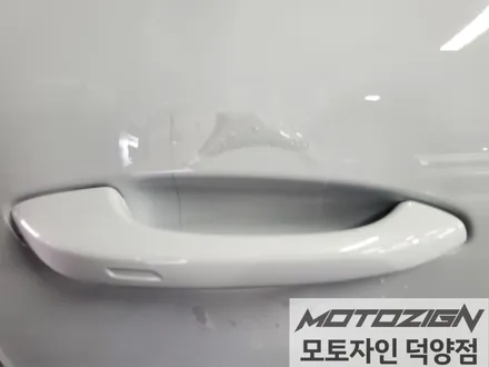 일산랩핑 \