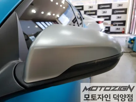 덕양구 현대 벨로스터N [3M 2080 - Satin Ocean Shimmer] 사틴 오션 쉬머 전체랩핑 / 고양 덕양구, 일산, 파주