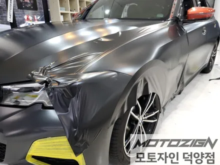 BMW 330e 에이버리 사틴 블랙 락 그레이 메탈릭 전체 랩핑 시공완료!!덕양구랩핑 일산랩핑 파주랩핑 삼송랩핑 원흥랩핑 카스킨 랩핑전문점 모토자인 덕양점 !!! / 고양 덕양구, 일산, 파주