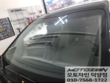 기아 올뉴 카니발 솔라가드 차콜썬팅/틴팅 전면 32% / 측,후면 13% 전체 썬팅 재시공 / 고양 덕양구, 일산, 파주