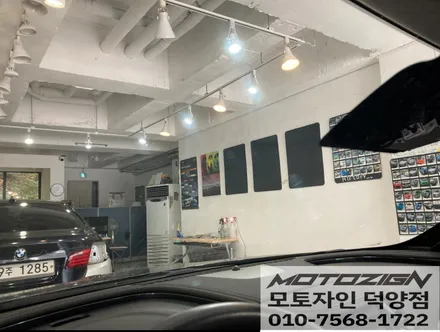 쉐보레 임팔라 솔라가드 차콜썬팅/틴팅32% 전면 썬팅시공 / 고양 덕양구, 일산, 파주