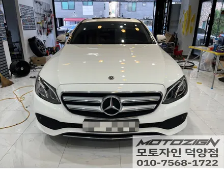 루프스킨/실내 송풍구 엠비언트/부메스터 작업 벤츠 E클래스 220d [에이버리 - Gloss Black]  모토자인 덕양점 / 고양 덕양구, 일산, 파주